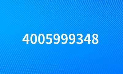 4005999348