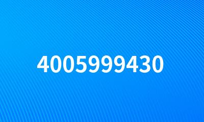 4005999430