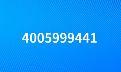 4005999441