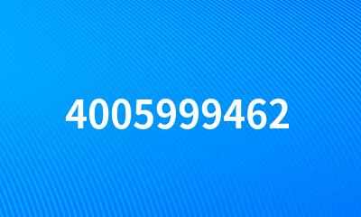 4005999462