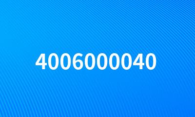 4006000040