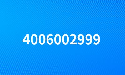 4006002999