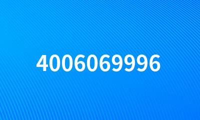 4006069996