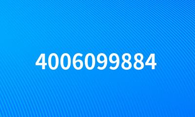 4006099884