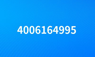 4006164995