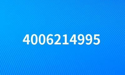 4006214995