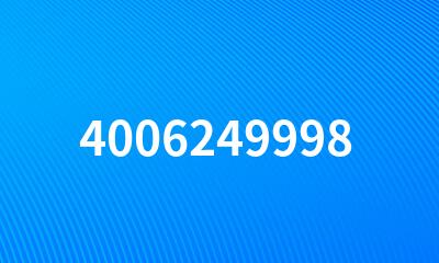 4006249998