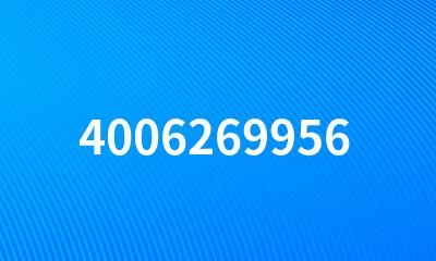 4006269956