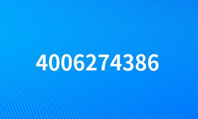 4006274386