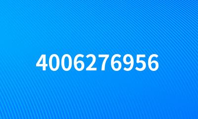 4006276956