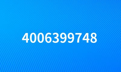 4006399748