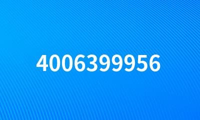 4006399956