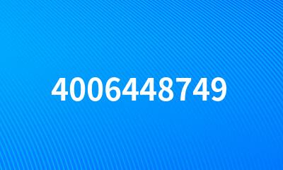 4006448749