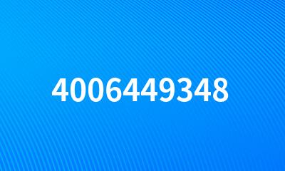 4006449348