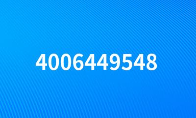 4006449548