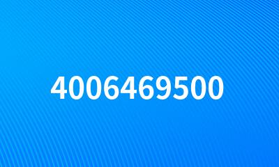 4006469500