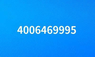 4006469995