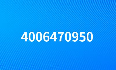 4006470950