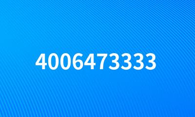 4006473333