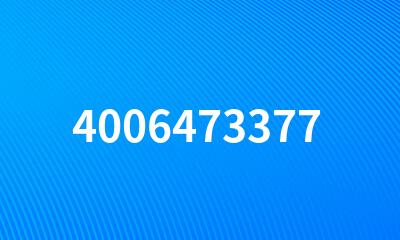 4006473377