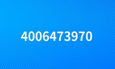 4006473970