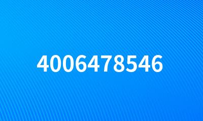 4006478546