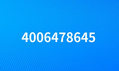 4006478645