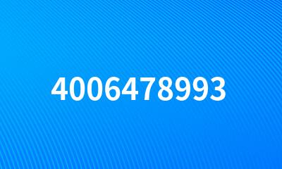 4006478993