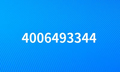 4006493344