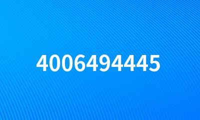 4006494445