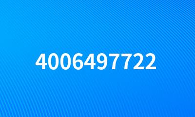 4006497722