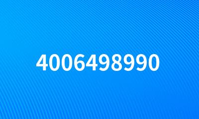 4006498990