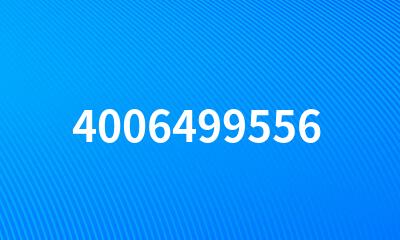 4006499556