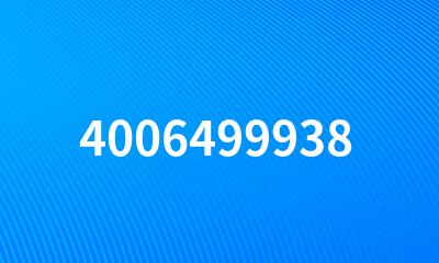 4006499938