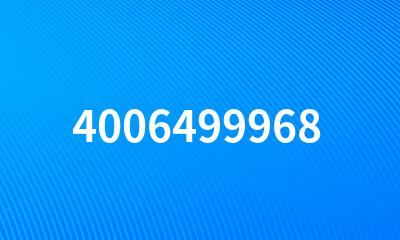 4006499968