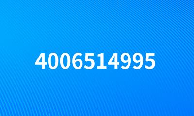 4006514995