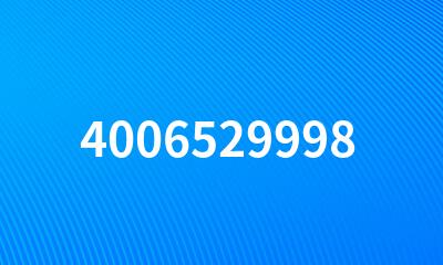 4006529998