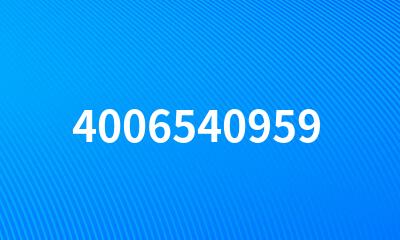 4006540959