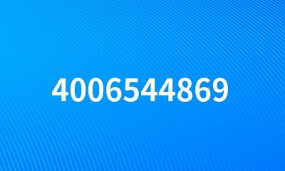 4006544869