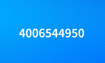 4006544950