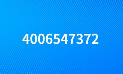 4006547372