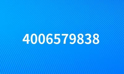 4006579838