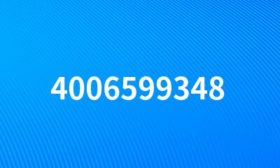 4006599348