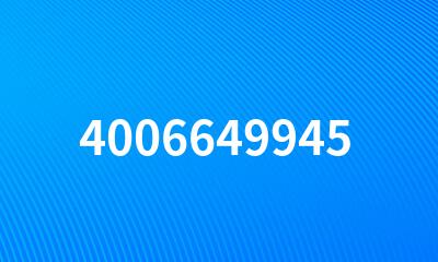 4006649945