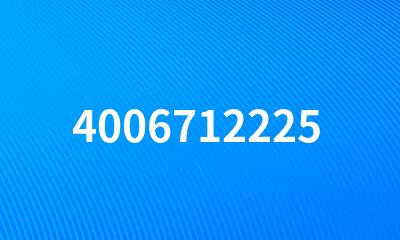 4006712225