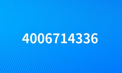 4006714336