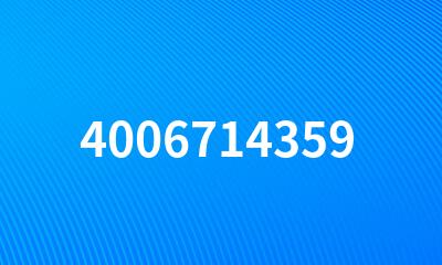 4006714359