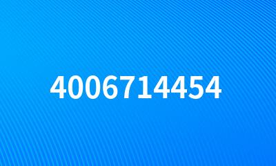 4006714454