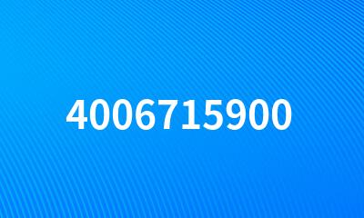 4006715900