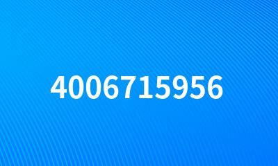 4006715956